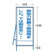 NT-A079　御協力有難う御座居ました。