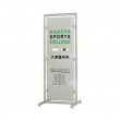 SJ-21S　ステンレスJサイン