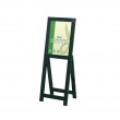 SUWARI-295　座-295 江戸スタンド（黒）