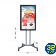 DPS-32A　デジタルポスター スタンドタイプA 32型