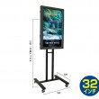 DPS-32BT　デジタルポスター スタンドタイプBT 32型
