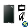 DPW-40　デジタルポスター 壁付けタイプ 40型