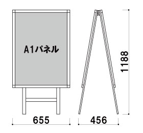 POS-81W　ポスタースタンド　寸法図　看板博覧会