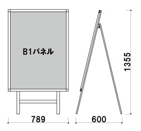 POS-85寸法図　看板博覧会　ポスタースタンド