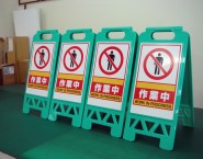 868-G　フロアユニスタンド　軽量樹脂サイン　株式会社リコム様