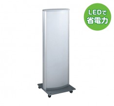 意匠面差込式　電飾サイン　LED式アルミサイン　【ADO-800T-LED】