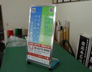 L型片面看板　キャスター付き　AL-459　ALサイン　株式会社ワイズライフラボ・ジャパン様