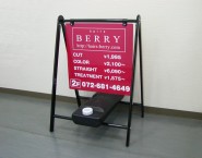 両面タイプ　スタンド看板　バリケードサイン　B-445　ビズゲート hairsBERRY様