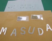 ステンレス切文字　CSUS　金属文字　ご自宅の表札に　増田様