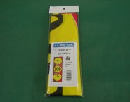 既製のぼり旗「J99-125　100円均一　均一セール」　佐々木様