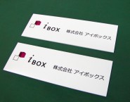 オリジナル表札　フルカラー出力タイプ　ONP-003　株式会社アイボックス様